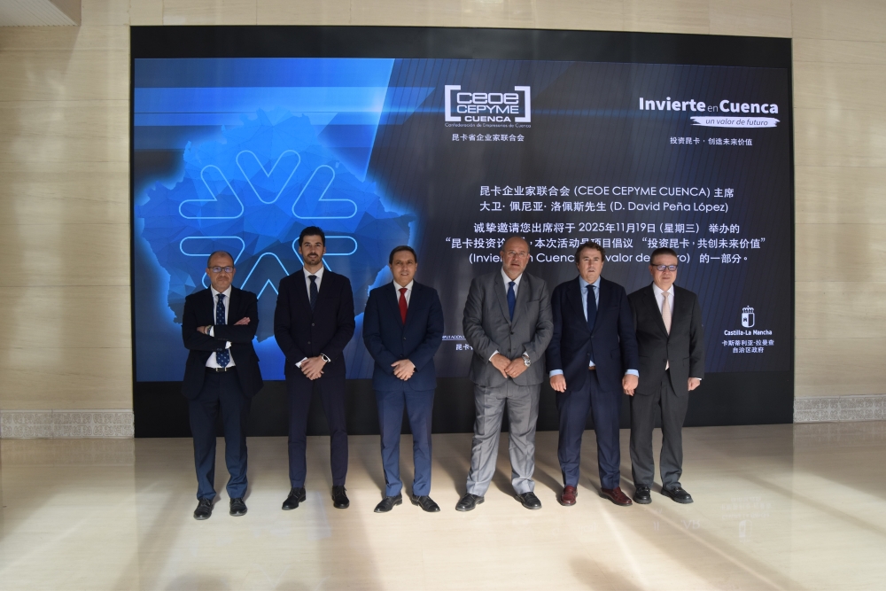 INVIERTE EN CUENCA REÚNE EN WENZHOU A MÁS DE MEDIO CENTANAR DE POTENCIALES INVERSORES PARA LA PROVINCIA 